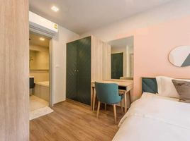 2 Schlafzimmer Wohnung zu verkaufen im The BASE Sukhumvit 50, Phra Khanong