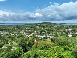  Land for sale at Yamu Hills, Pa Khlok, Thalang, Phuket