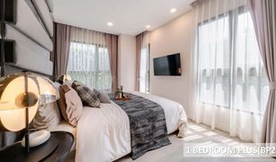 1 Bedroom Condo for sale in Khlong Thanon, Bangkok The Origin Phahol - Saphanmai