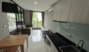 1 Bedroom Condo for sale in Phra Khanong, Bangkok Tree Condo Sukhumvit 50