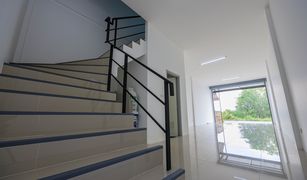 3 Bedrooms Townhouse for sale in Khlong Song, Pathum Thani 