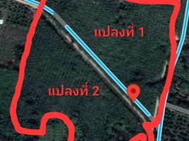  Grundstück zu verkaufen in Mueang Rayong, Rayong, Klaeng