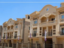 5 Bedroom Apartment for sale at El Koronfel, The 5th Settlement, New Cairo City, Cairo