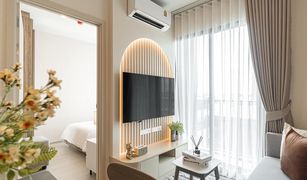 Bang Khun Si, ဘန်ကောက် NUE Noble Fai Chai - Wang Lang တွင် 2 အိပ်ခန်းများ ကွန်ဒို ရောင်းရန်အတွက်