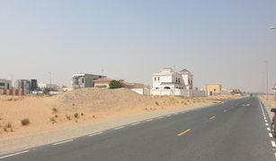 Земельный участок, N/A на продажу в Hoshi, Sharjah Basateen Al Tai
