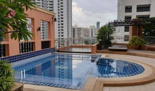 Khlong Toei Nuea, ဘန်ကောက် Sukhumvit City Resort တွင် 1 အိပ်ခန်း ကွန်ဒို ရောင်းရန်အတွက်