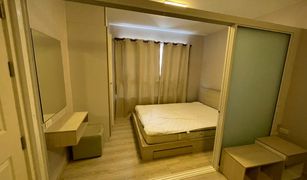 1 Schlafzimmer Wohnung zu verkaufen in Nai Mueang, Phitsanulok Coo Condo Phitsanulok