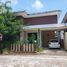 2 Bedroom House for sale at Palika Village, Ban Yai, Mueang Nakhon Nayok, Nakhon Nayok