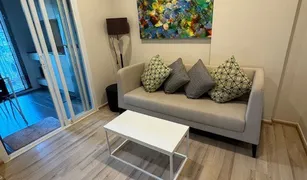Кондо, 1 спальня на продажу в Wichit, Пхукет The Base Downtown
