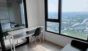 2 chambres Condominium a vendre à Thepharak, Samut Prakan Kensington Sukhumvit – Thepharak
