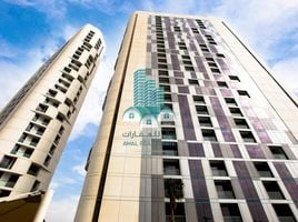 2 Bedroom Apartment for sale at Meera 1, Shams Abu Dhabi