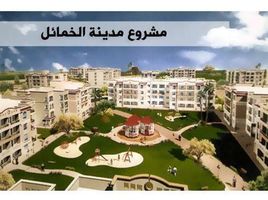 3 Bedroom Apartment for sale at Al Khamayel city, Sheikh Zayed Compounds, Sheikh Zayed City, Giza