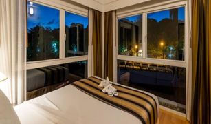 1 Bedroom Condo for sale in Nong Prue, Pattaya Royal Cliff Garden