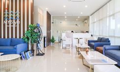 Фото 2 of the Reception / Lobby Area at My Style Hua Hin 102