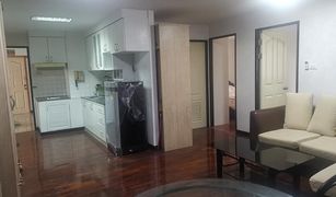 曼谷 Thung Mahamek Sathorn Condo Place 2 卧室 公寓 售 