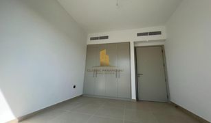 4 Bedrooms Townhouse for sale in , Dubai Joy