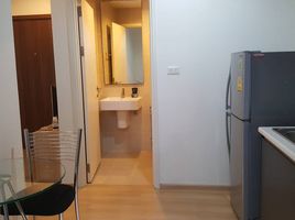 1 Bedroom Condo for sale at The Base Chaengwattana, Khlong Kluea, Pak Kret, Nonthaburi