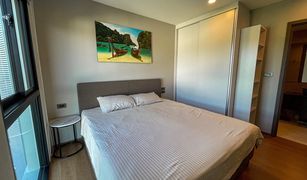 1 Bedroom Condo for sale in Rawai, Phuket The Title V