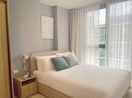 2 Bedroom Condo for rent at The Base Rise, Wichit, Phuket Town