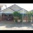 2 Bedroom House for sale in Mueang Buri Ram, Buri Ram, I San, Mueang Buri Ram