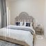 2 बेडरूम अपार्टमेंट for sale at Al Ameera Village, Paradise Lakes Towers, Emirates City