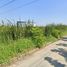  Land for sale in Saphan Sung, Bangkok, Saphan Sung, Saphan Sung