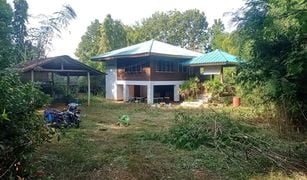 Земельный участок, N/A на продажу в Mae Chua, Phrae 