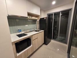 1 Bedroom Apartment for sale at Phyll Phuket by Central Pattana, Wichit