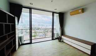 1 Bedroom Condo for sale in Chomphon, Bangkok The Issara Ladprao