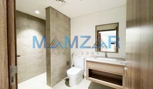 1 Bedroom Apartment for sale in , Abu Dhabi Al Ghadeer 2