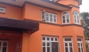 3 Bedrooms House for sale in Khlong Sam, Pathum Thani Passorn 2 Rangsit Klong 3