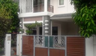 6 Bedrooms House for sale in Tha Sai, Nonthaburi Setthasiri Prachachuen