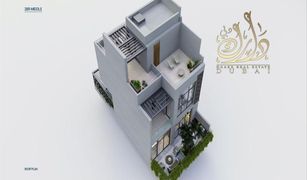 2 Bedrooms Villa for sale in , Sharjah Barashi