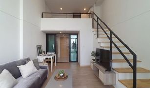 1 chambre Condominium a vendre à Talat Khwan, Nonthaburi Knightsbridge Tiwanon