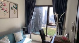 Доступные квартиры в Life Asoke Rama 9