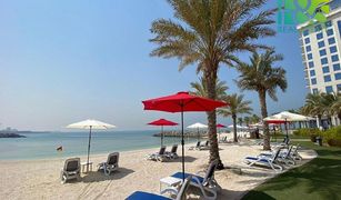 2 Bedrooms Apartment for sale in Pacific, Ras Al-Khaimah Pacific Samoa