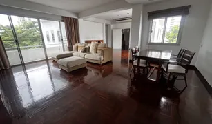 3 Schlafzimmern Appartement zu verkaufen in Thung Mahamek, Bangkok Sriwattana Apartment