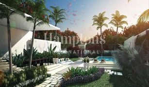 4 Habitaciones Apartamento en venta en , Dubái Atlantis The Royal Residences