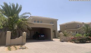 4 Schlafzimmern Villa zu verkaufen in , Umm al-Qaywayn Mistral