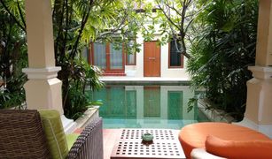 2 Bedrooms House for sale in Na Chom Thian, Pattaya Viewtalay Marina