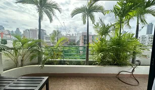 2 Bedrooms Apartment for sale in Khlong Tan Nuea, Bangkok P.R. Home 3