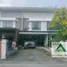 2 Bedroom Townhouse for rent at Modi Villa Bangna, Bang Sao Thong, Bang Sao Thong