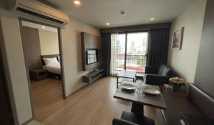 1 Bedroom Condo for sale in Khlong Tan Nuea, Bangkok Art @Thonglor 25