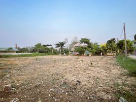  Земельный участок на продажу в Krisda City Golf Hills, Bang Krabao, Nakhon Chai Si