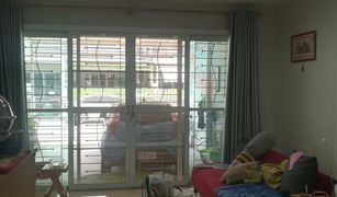 3 Bedrooms House for sale in Khan Na Yao, Bangkok The Park At Fashion