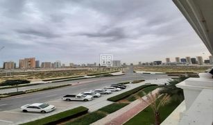 1 Habitación Apartamento en venta en , Dubái Qasr Sabah