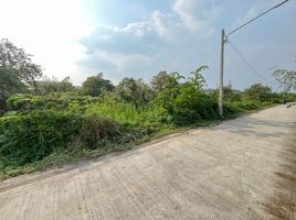  Земельный участок for sale in Samut Sakhon, Om Noi, Krathum Baen, Samut Sakhon