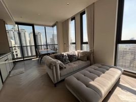 2 Bedroom Apartment for sale at The Reserve Sathorn, Thung Mahamek