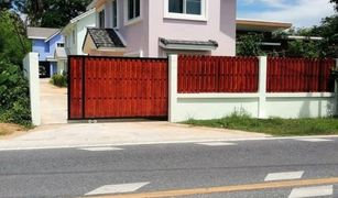 2 Bedrooms House for sale in Mai Khao, Phuket 