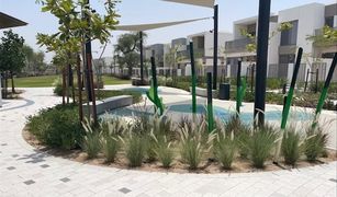 4 Bedrooms Villa for sale in , Dubai Elan